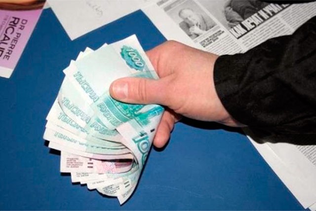 Ради продажи квартиры горе-отец заплатил задолженность по алиментам в 375 000 рублей