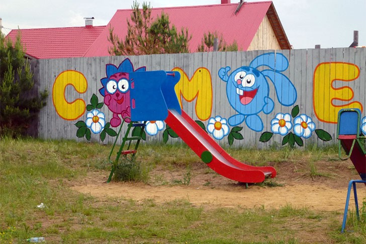 В Шиморском состоялось открытие детской площадки «Смешарики»