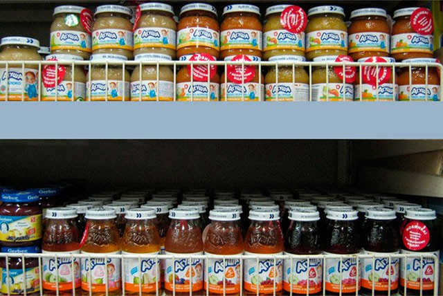 Выксунская прокуратура контролирует цены на детское питание в магазинах