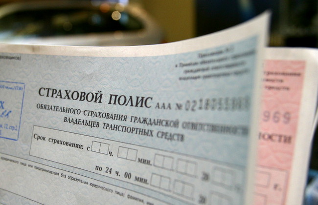 Выксунского агента Росгосстрах оштрафовали на 50 000 рублей за навязывание дополнительных услуг