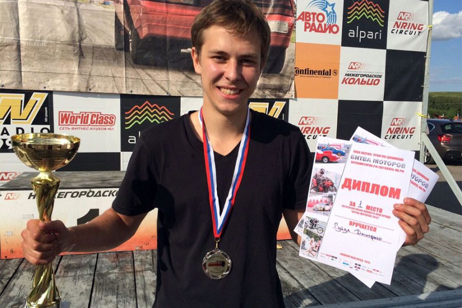 Нижегородский Кубок «Битвы моторов-2015» выиграл 21-летний выксунец Дмитрий Гуйда