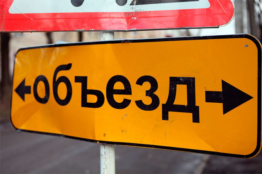 7 августа ограничат движение транспорта на дороге Выкса — Шиморское — Б.Песочное