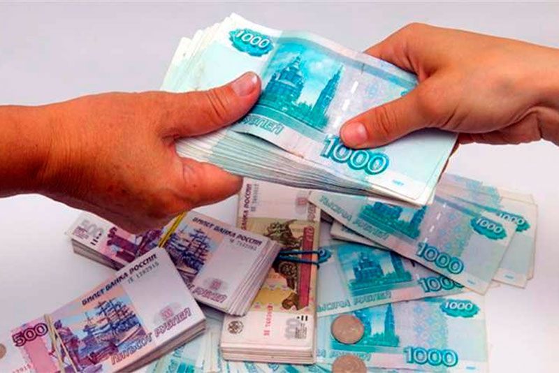 Задолженность почти в 4,5 млн рублей оплатила домоуправляющая компания
