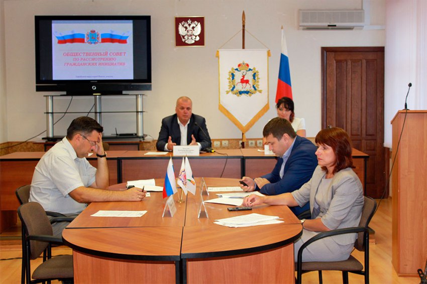 В Выксе начал работу Совет по рассмотрению гражданских инициатив
