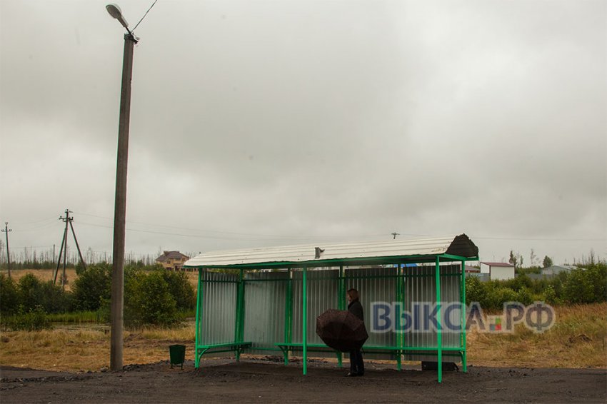 В селе Борковка появилась новая остановка
