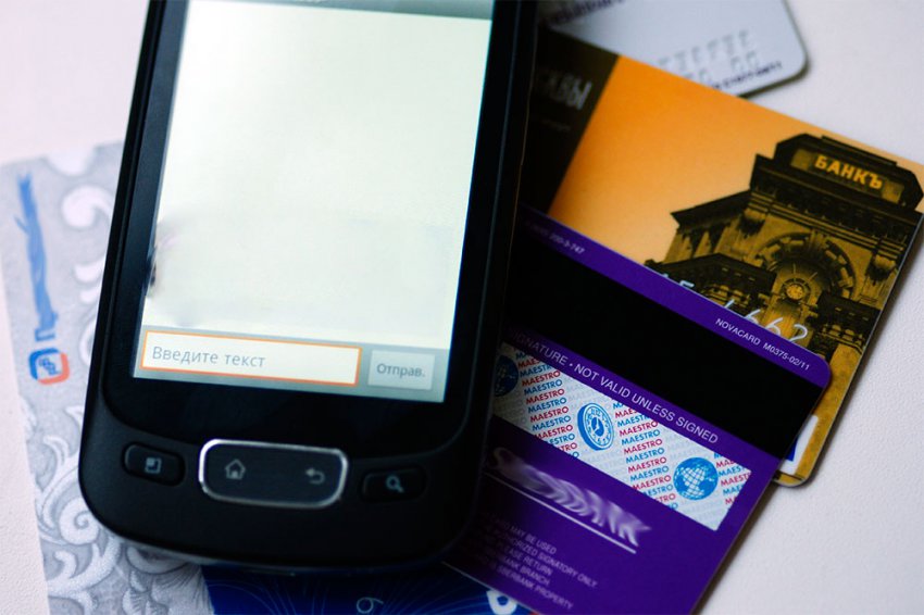 Более 20 случаев кражи денег с банковских карт зарегистрировано в Выксе