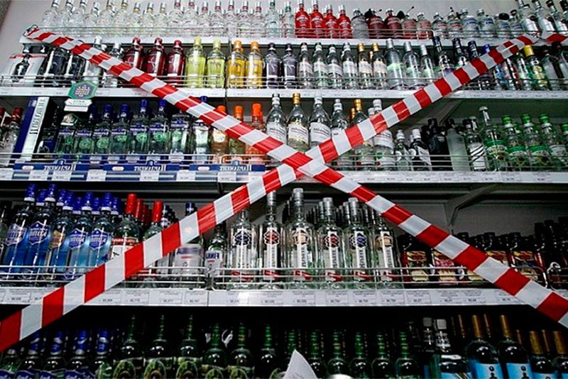 В канун Дня знаний в Выксе ограничат продажу алкоголя