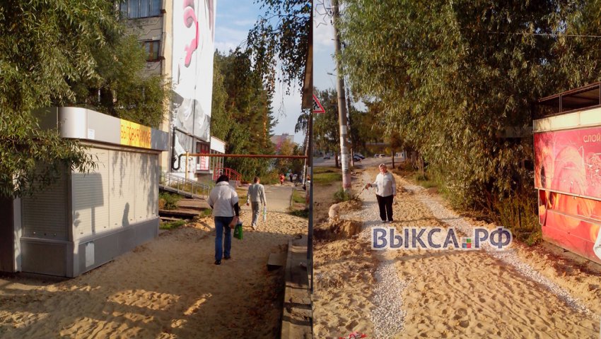 В Жуковке ремонтируют тротуар