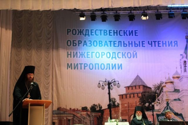 Выксунский епископ выступил на открытии Рождественских чтений в Нижегородском кремле