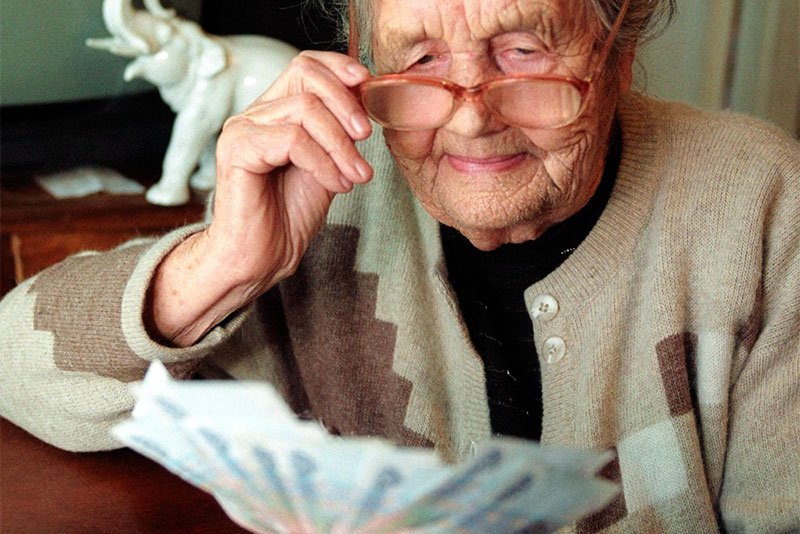 Прожиточный минимум пенсионеров увеличен на 1,5 тысячи рублей