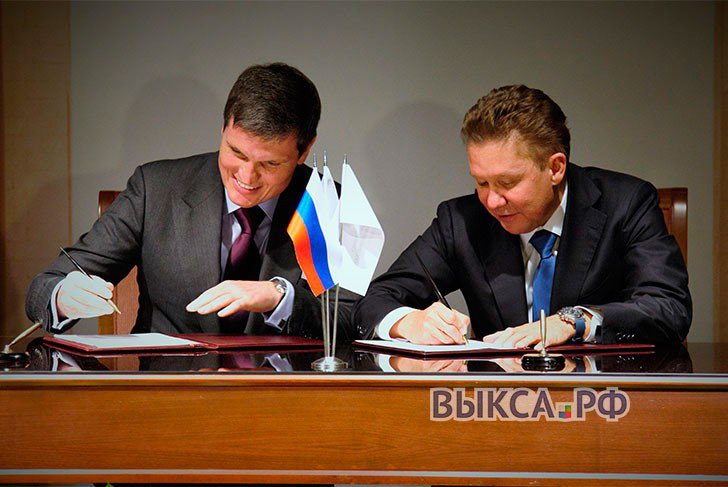 ОМК и «Газпром» подписали меморандум в области использования природного газа в качестве моторного топлива