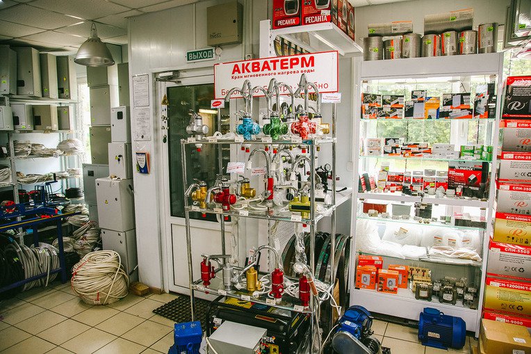 Магазин эл товаров. Магазин электротоваров. Магазин электротоваров в Новосибирске. Электротовары Саранск магазины. Магазин вольт Приволжск.