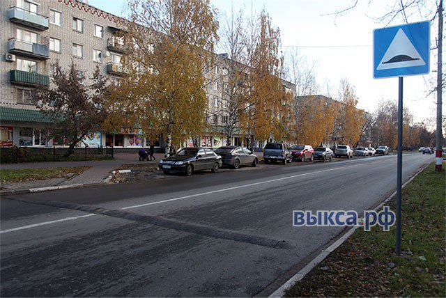 Более 350 тысяч рублей планируется выделить на установку дорожных знаков и искусственных неровностей