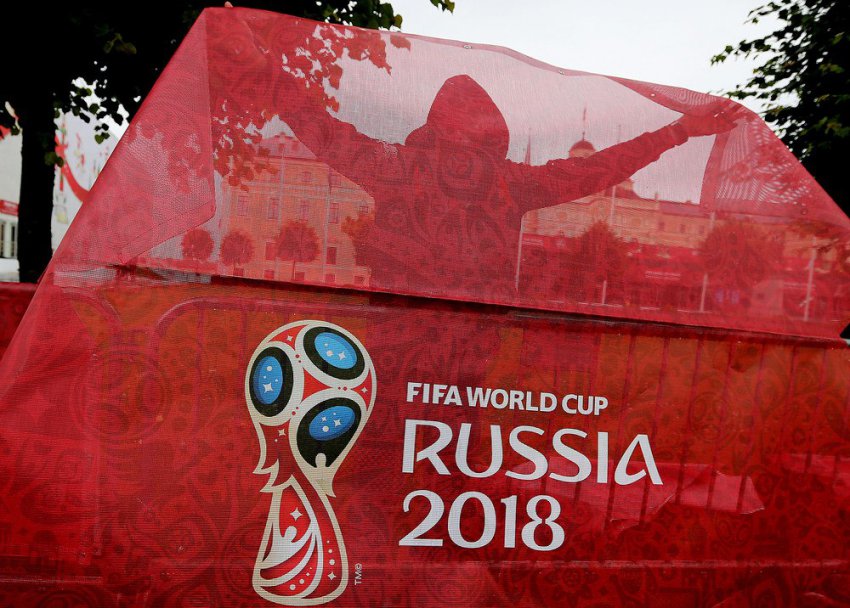 Выкса вошла в Топ-10 туристических городов Чемпионата мира по футболу
