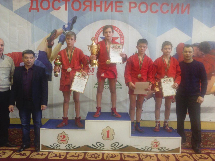 Выксунские самбисты заняли призовые места в Казани