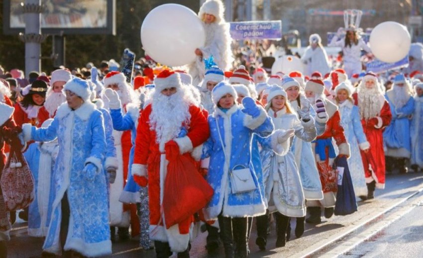 Конкурс-парад Дедов Морозов и Снегурочек