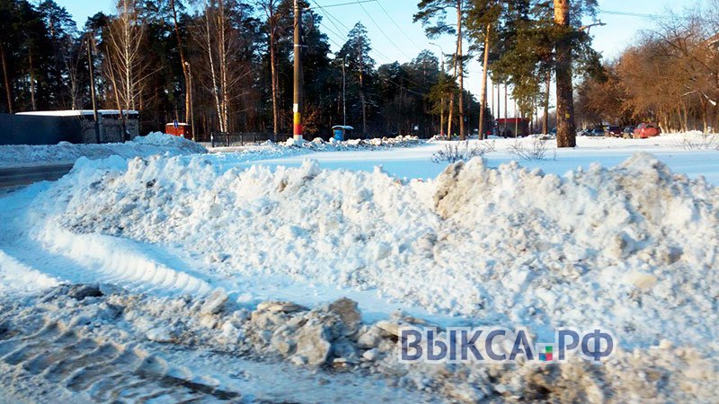 Уборка снега в Выксе: кто за что отвечает