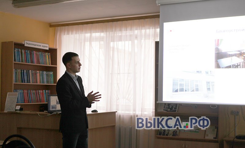 Депутат Каштанов отчитался перед жителями округа