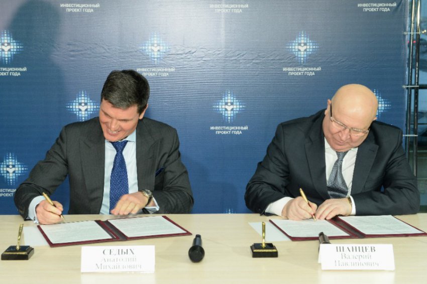 ОМК инвестирует 12 миллиардов рублей на развитие производства в Выксе