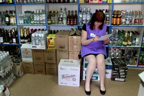 За нелегальную торговлю алкоголем предприниматель оштрафован на 3 500 рублей