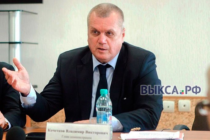 Владимир Кочетков встретился со спортивным активом округа