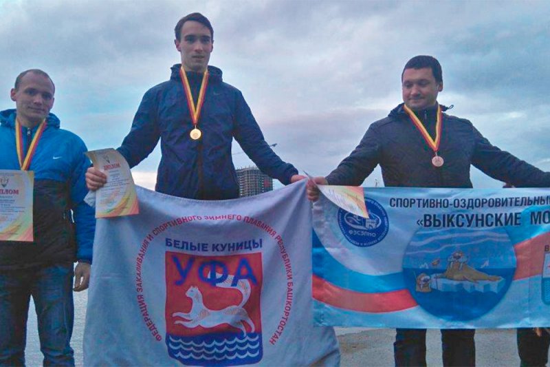 Выксунские моржи взяли 4 медали первенства Чувашской республики