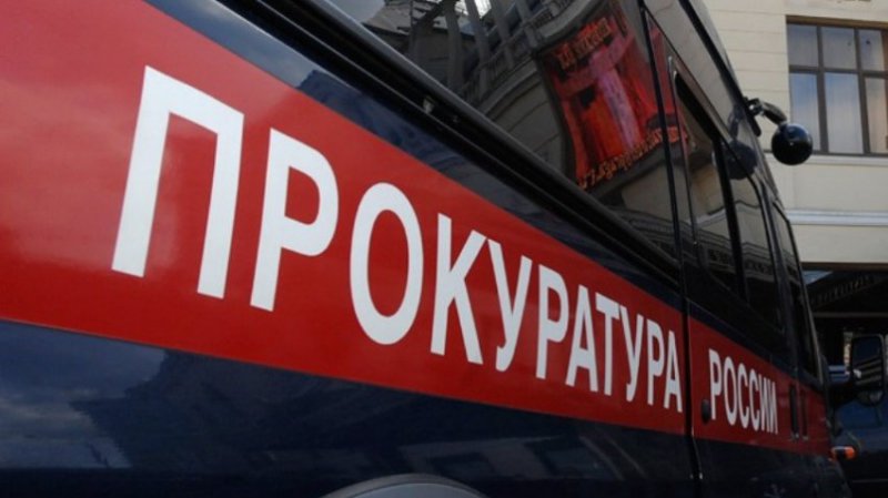 Руководителя «Выксы ОПТ» оштрафовали на 43 000 рублей