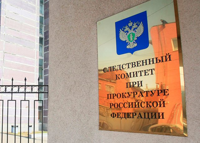 «Выксатеплоэнерго» причинен ущерб на 6,8 млн рублей
