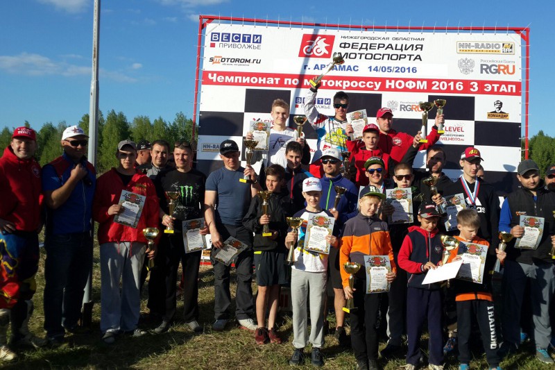 Выксунские мотогонщики взяли 3 медали нижегородских соревнований