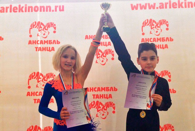 Выксунцы взяли «бронзу» российских соревнований по спортивным танцам