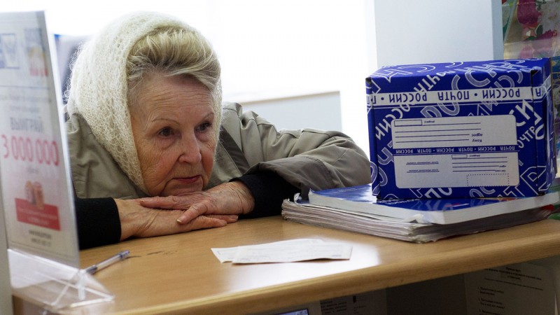 5000 рублей получат пенсионеры в январе 2017