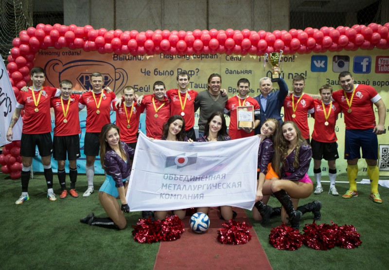 Команда ВМЗ завоевала «Кубок металлургии—2016» по мини-футболу
