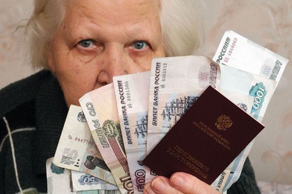 Пенсионный фонд опровергает задержки в выплате 5 000 рублей