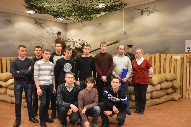 Студенты металлургического колледжа побывали в Ленино-Снегиревском военно-историческом музее