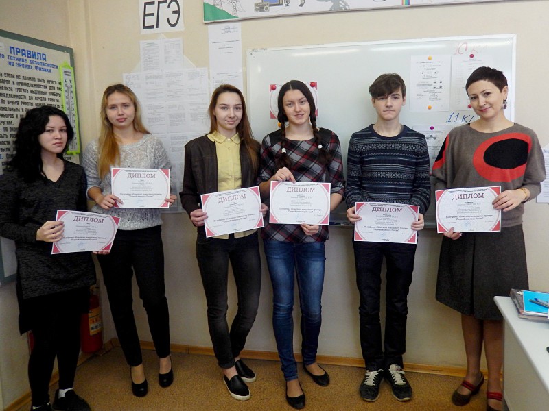 Команда школы № 9 выиграла областной турнир «Первый инженер России»