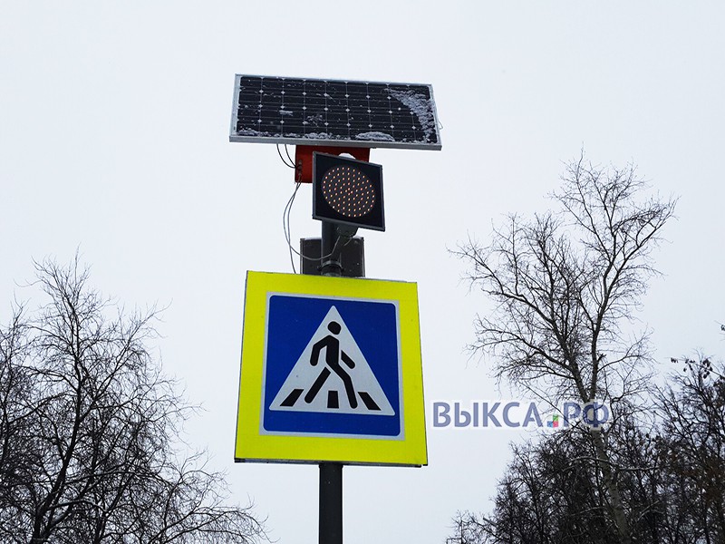 Солнечные батареи над «зеброй» развернули после публикации на Выкса.РФ