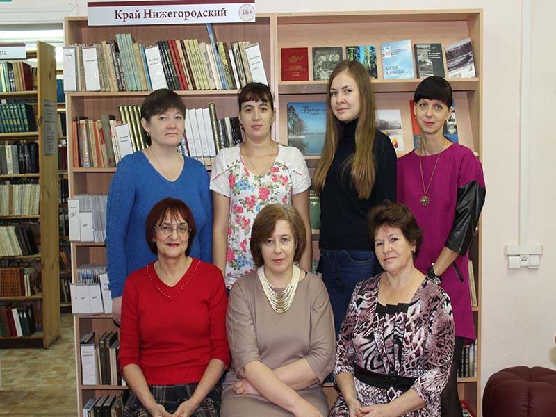 Сотрудники библиотеки «Отчий край» победили в областном конкурсе
