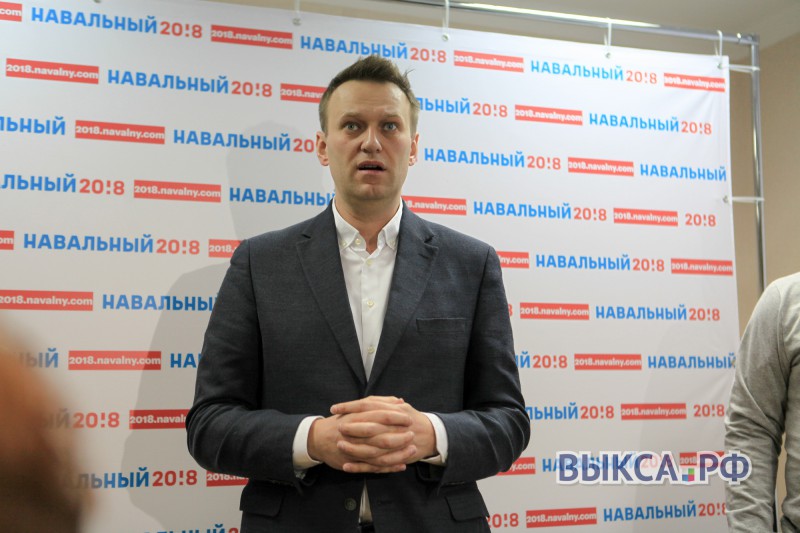 Алексей Навальный: Выкса не должна быть нищим городом