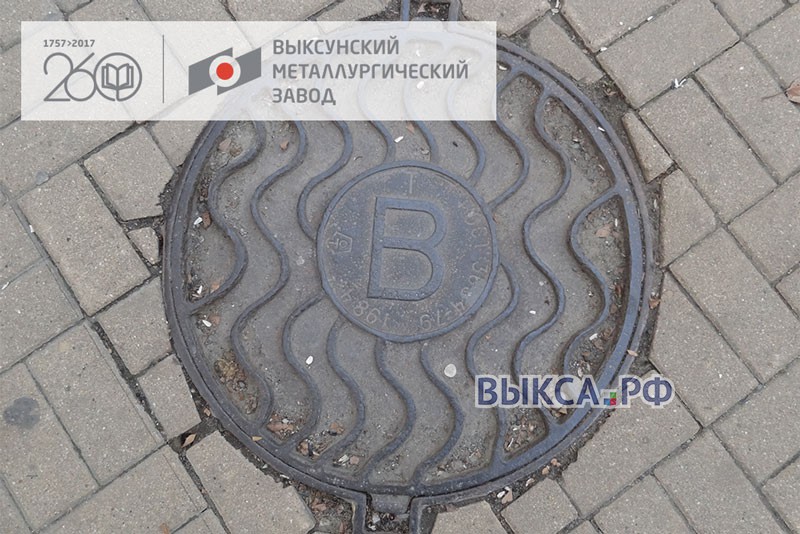 Оформи канализационный люк и получи 100 тыс. рублей