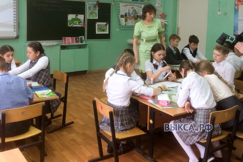 «ОМК-Участие» организовал курсы повышения квалификации для педагогов Выксы