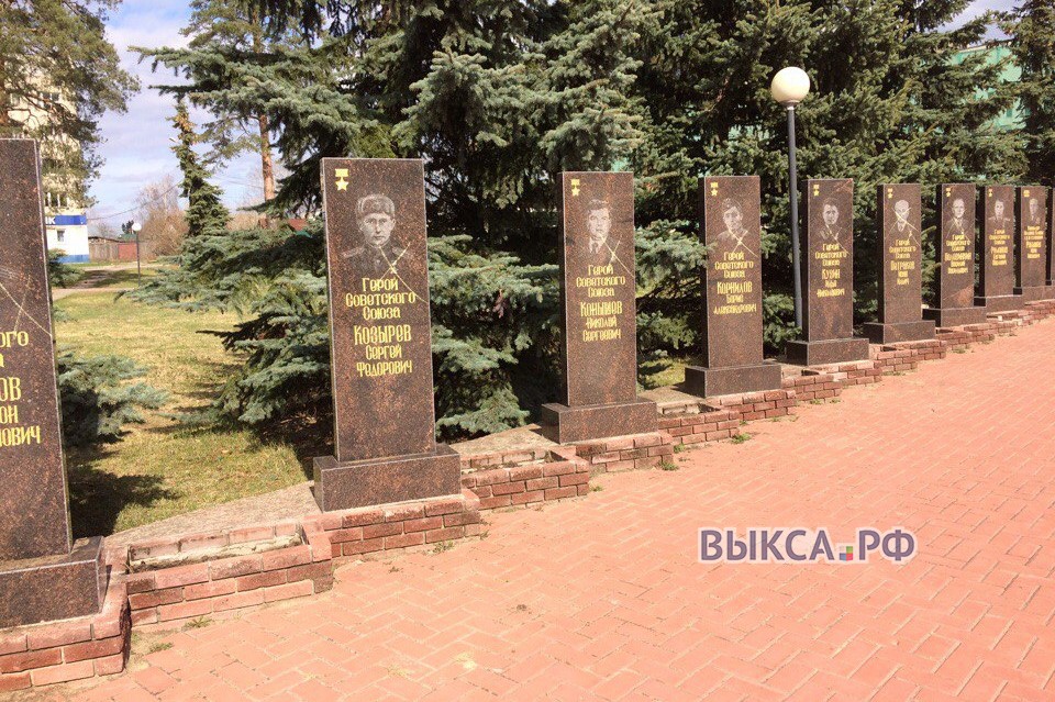Вандалы осквернили памятники героям ВОВ