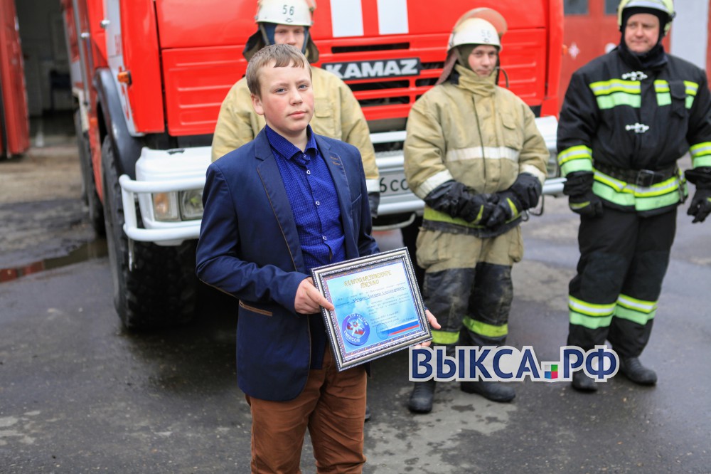 Юного спасателя Дмитрия Абрамова наградили в Нижнем Новгороде