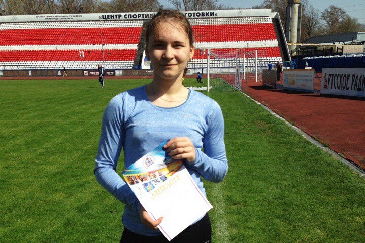 Легкоатлетка Карина Демина взяла «серебро» в Нижнем Новгороде