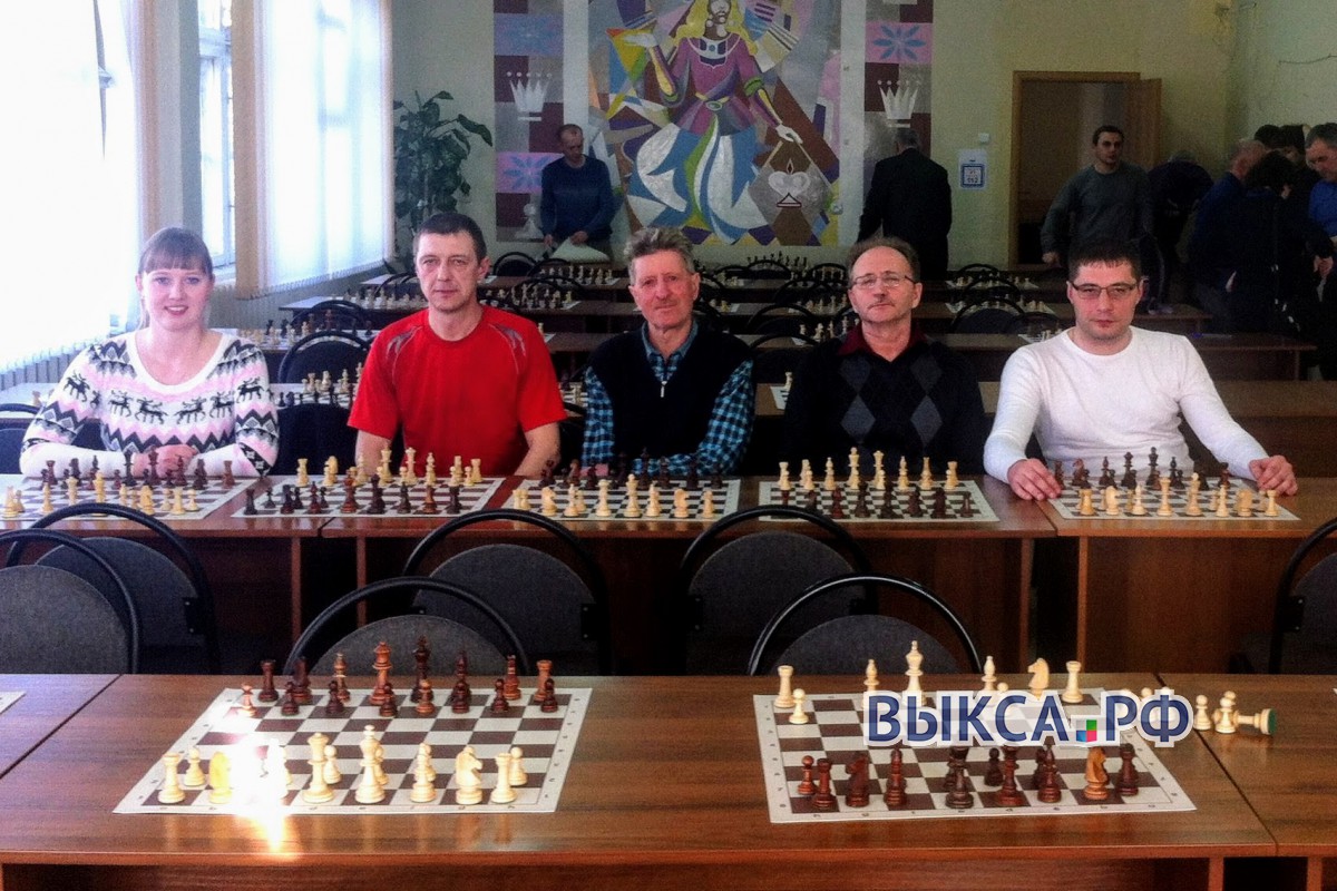 Сборная Выксы сразилась с сильнейшими шахматистами области