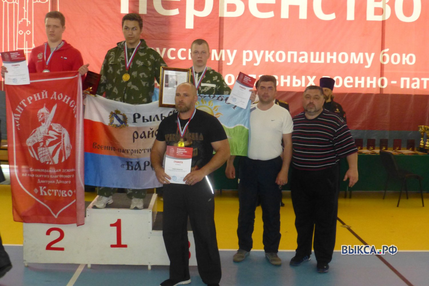 Сергей Комаров стал чемпионом России по рукопашному бою