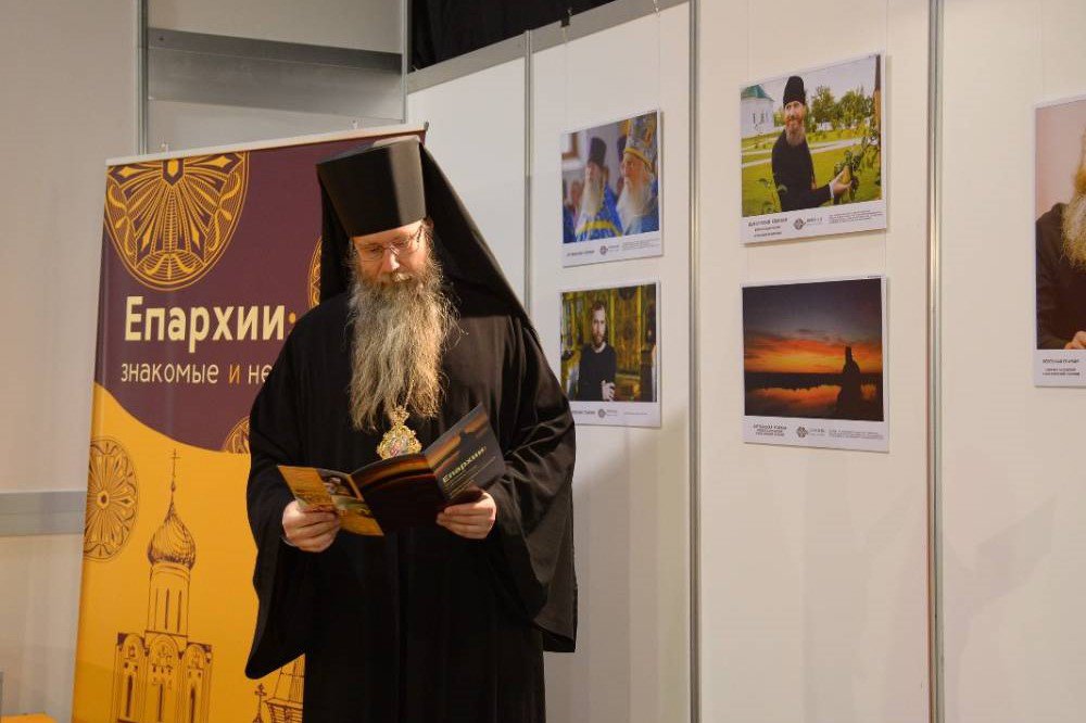 Выксунская епархия приняла участие в международной фотовыставке