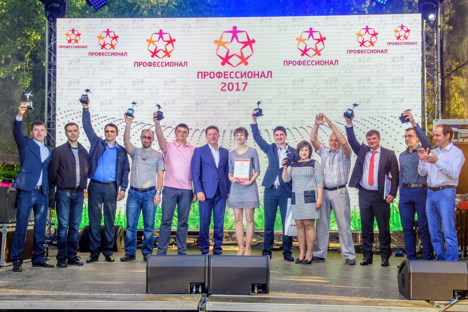 Выксунцы победили в конкурсе «Профессионал-2017»