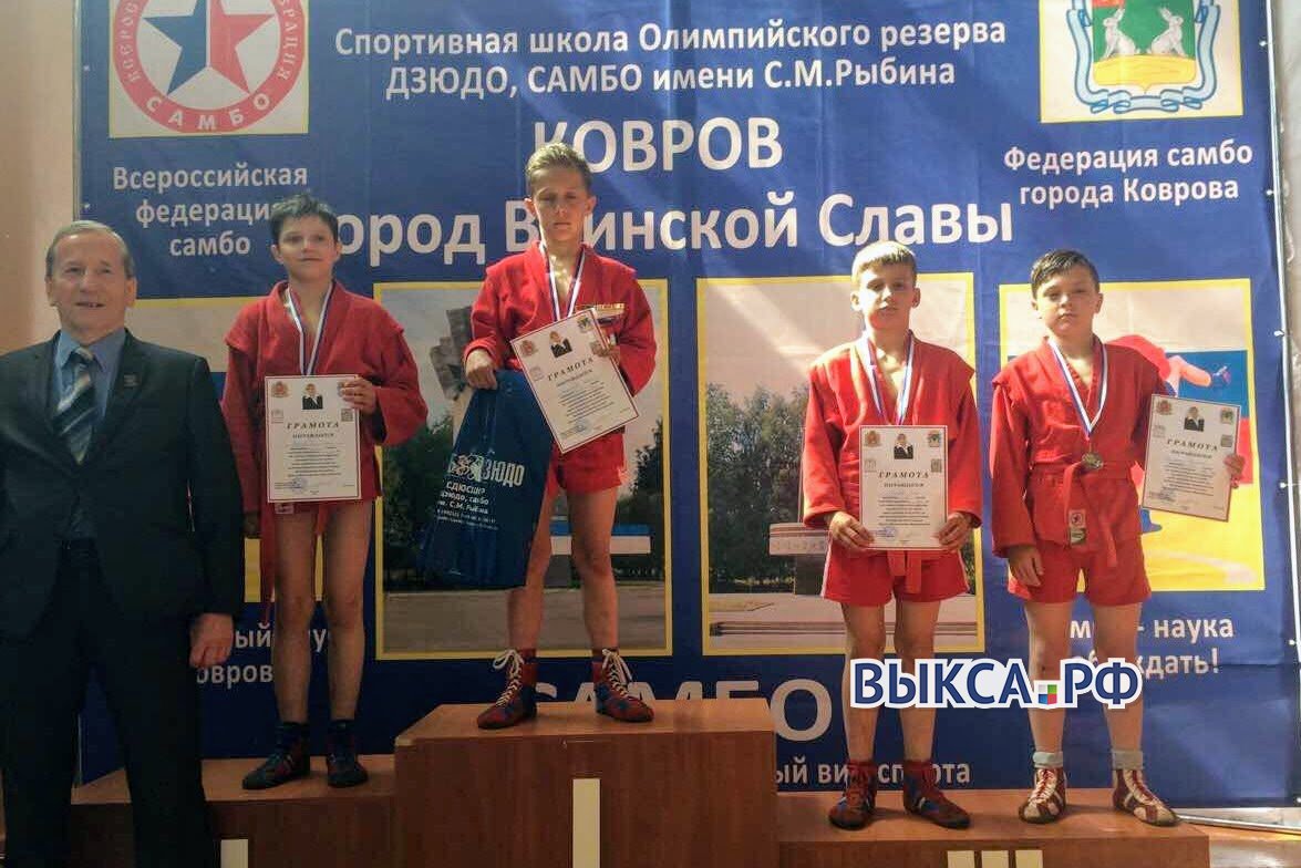 Выксунские самбисты завоевали 6 медалей