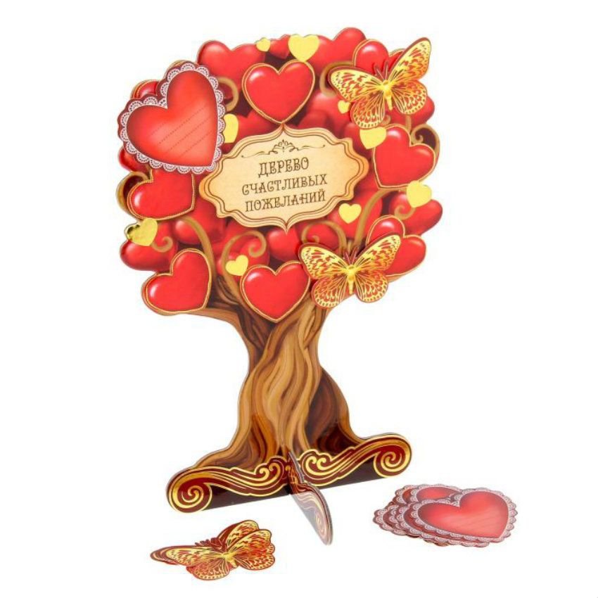 27 лет годовщина свадьбы какая. Дерево желаний. Подарок на свадьбу красного дерева. С годовщиной свадьбы красного дерева. Дерево сувенирное.