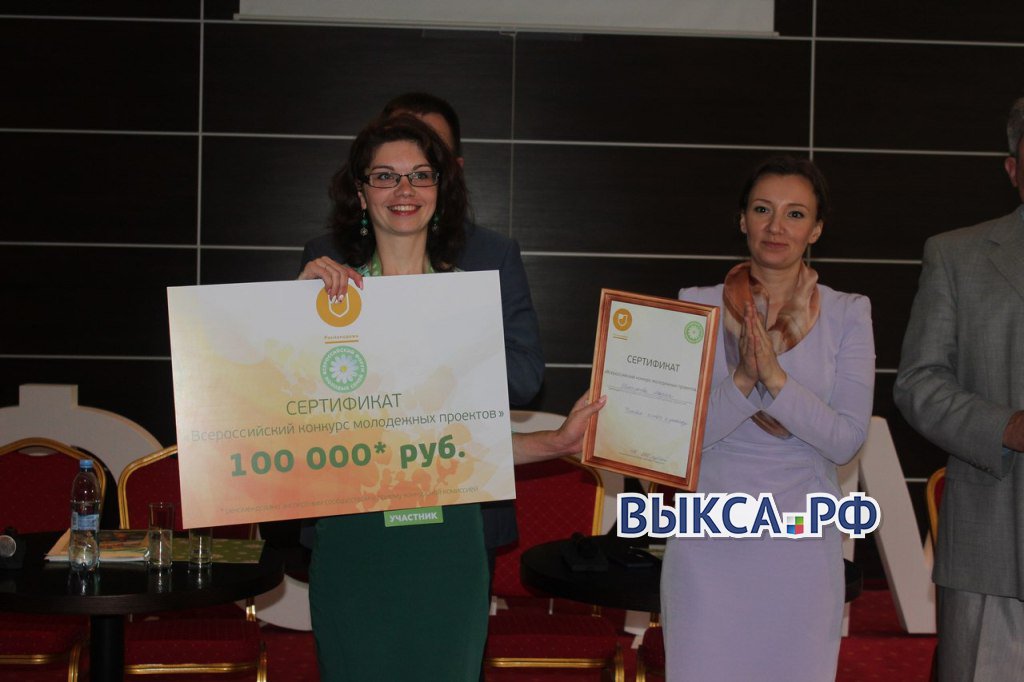 Выксунка Мария Николаева получила грант на проект «Улыбка — ключ к успеху»